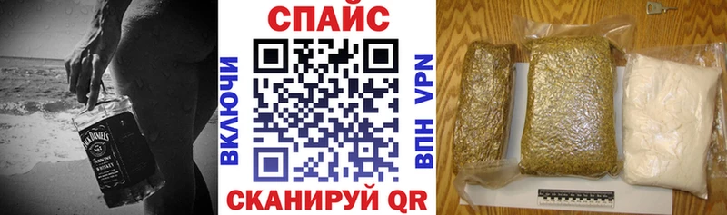 Бутират вода  купить  сайты  Правдинск 