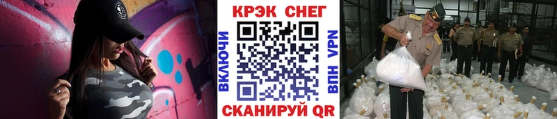 наркошоп  Правдинск  КОКАИН 98% 