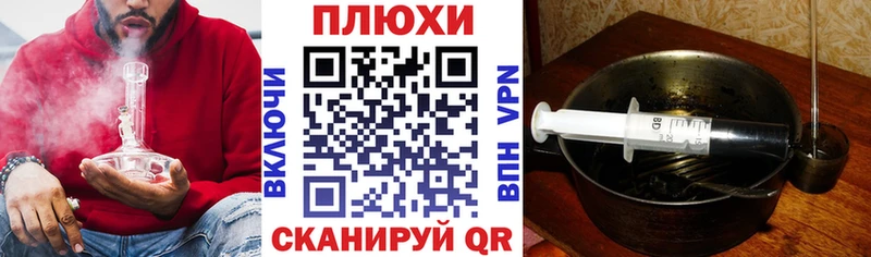 ГАШИШ хэш  Правдинск 