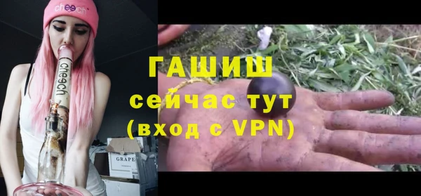 хмурый Абинск