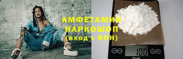 скорость Абаза