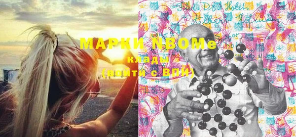 скорость Абаза