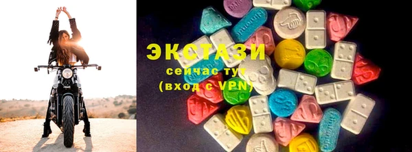 скорость Абаза