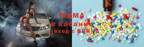 хмурый Абинск