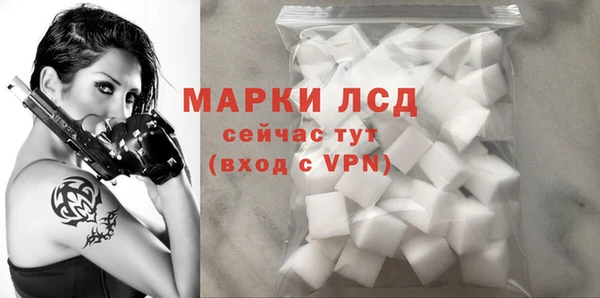 эйфоретик Абдулино
