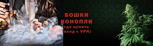 ALPHA-PVP Наволоки