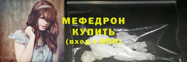 хмурый Абинск
