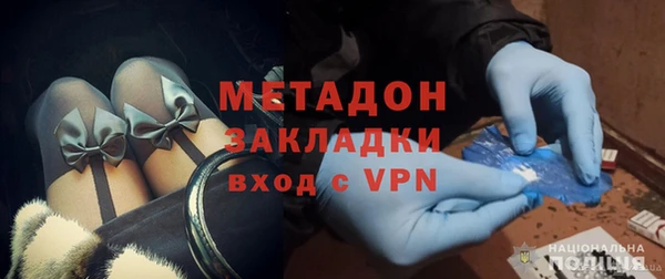 эйфоретик Абдулино