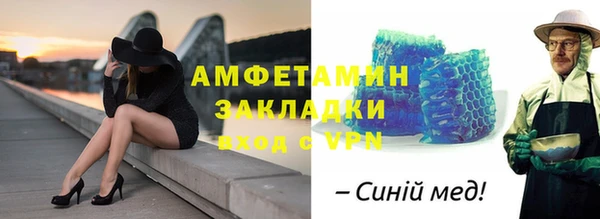 хмурый Абинск