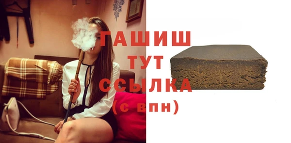 хмурый Абинск