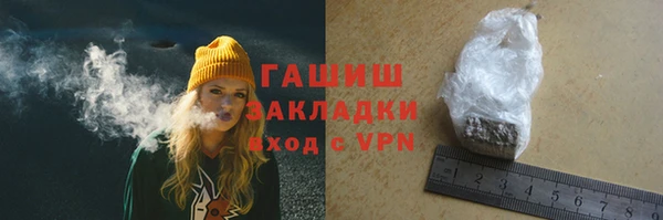 СК Навашино