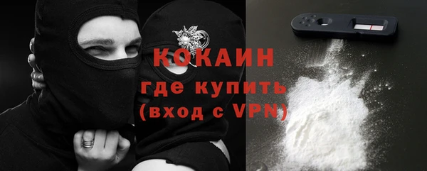 СК Навашино
