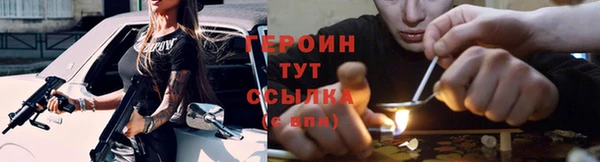 скорость Абаза
