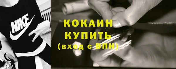СК Навашино