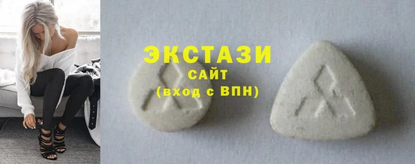 хмурый Абинск