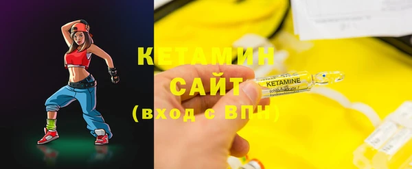 хмурый Абинск