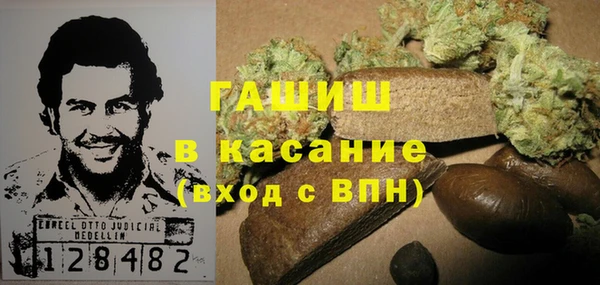 эйфоретик Абдулино