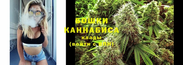 мефедрон VHQ Надым