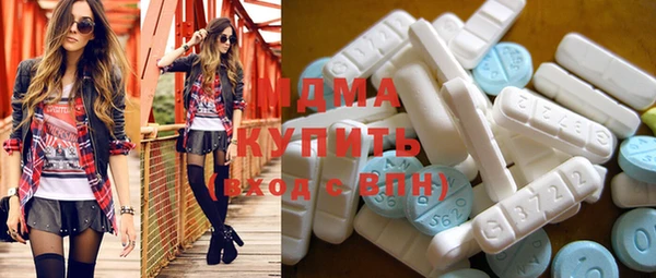 хмурый Абинск