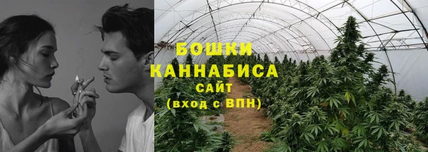 мефедрон VHQ Надым