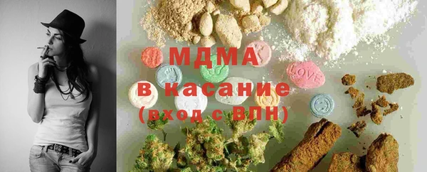 скорость Абаза