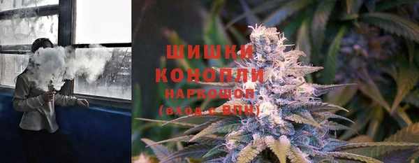 ALPHA-PVP Наволоки