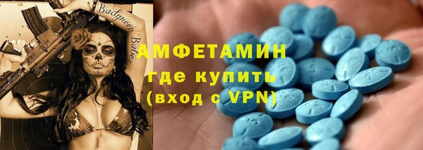 скорость Абаза